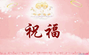 春节有哪些传说故事  关于春节的传说